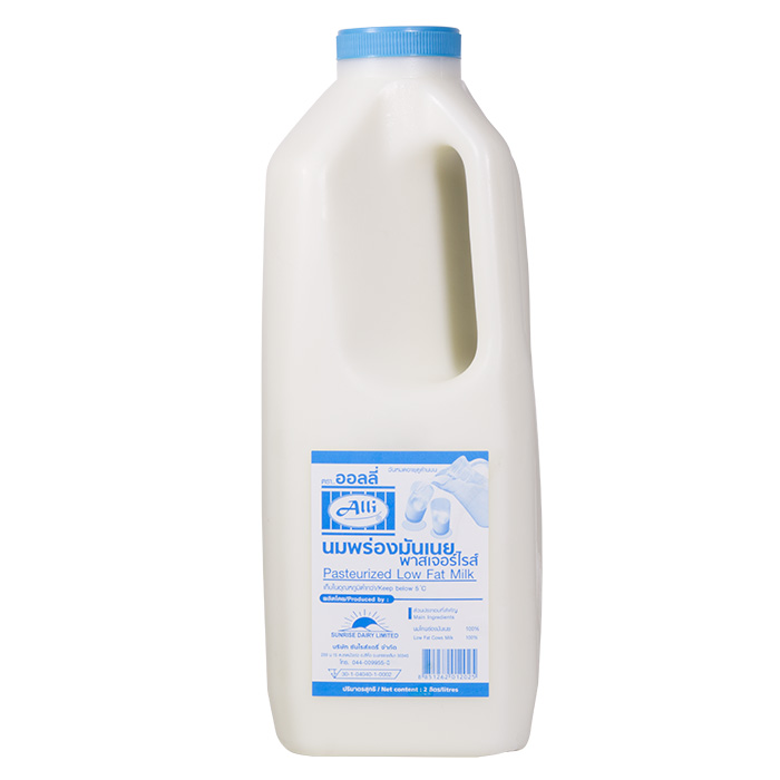 alli-low-fat-milk