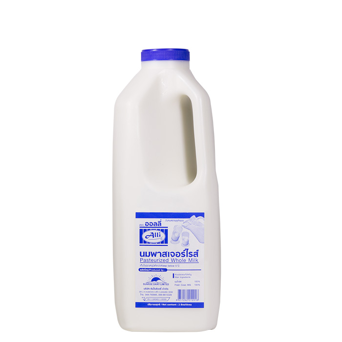 alli-whole-milk