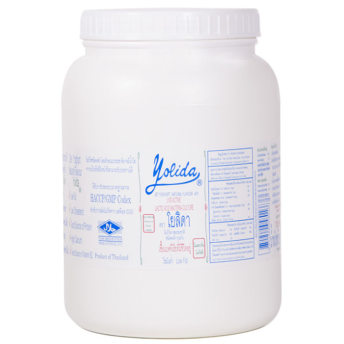 yolida-tub-large